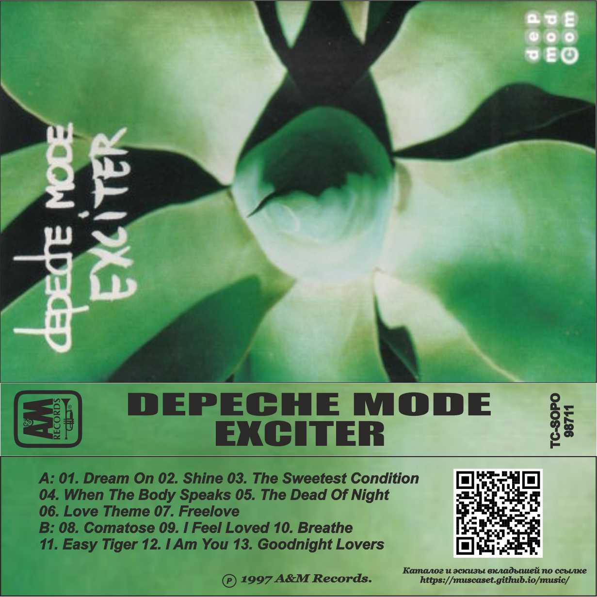 Depeche mode-Exciter.jpg